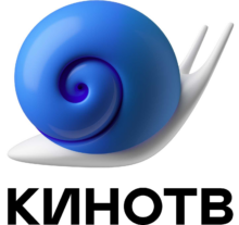 Логотип Кино ТВ