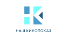 Логотип Наш Кинопоказ HD
