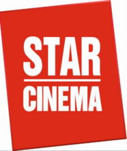 Логотип Star Cinema